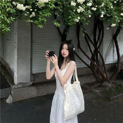 阿罕